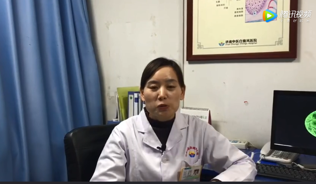 身上有白斑白点怎么办？