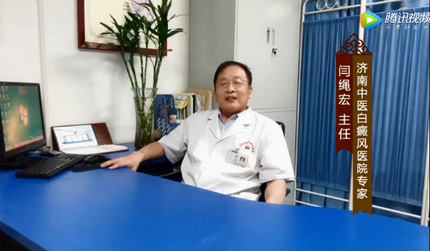白癜风治疗中有哪些注意
